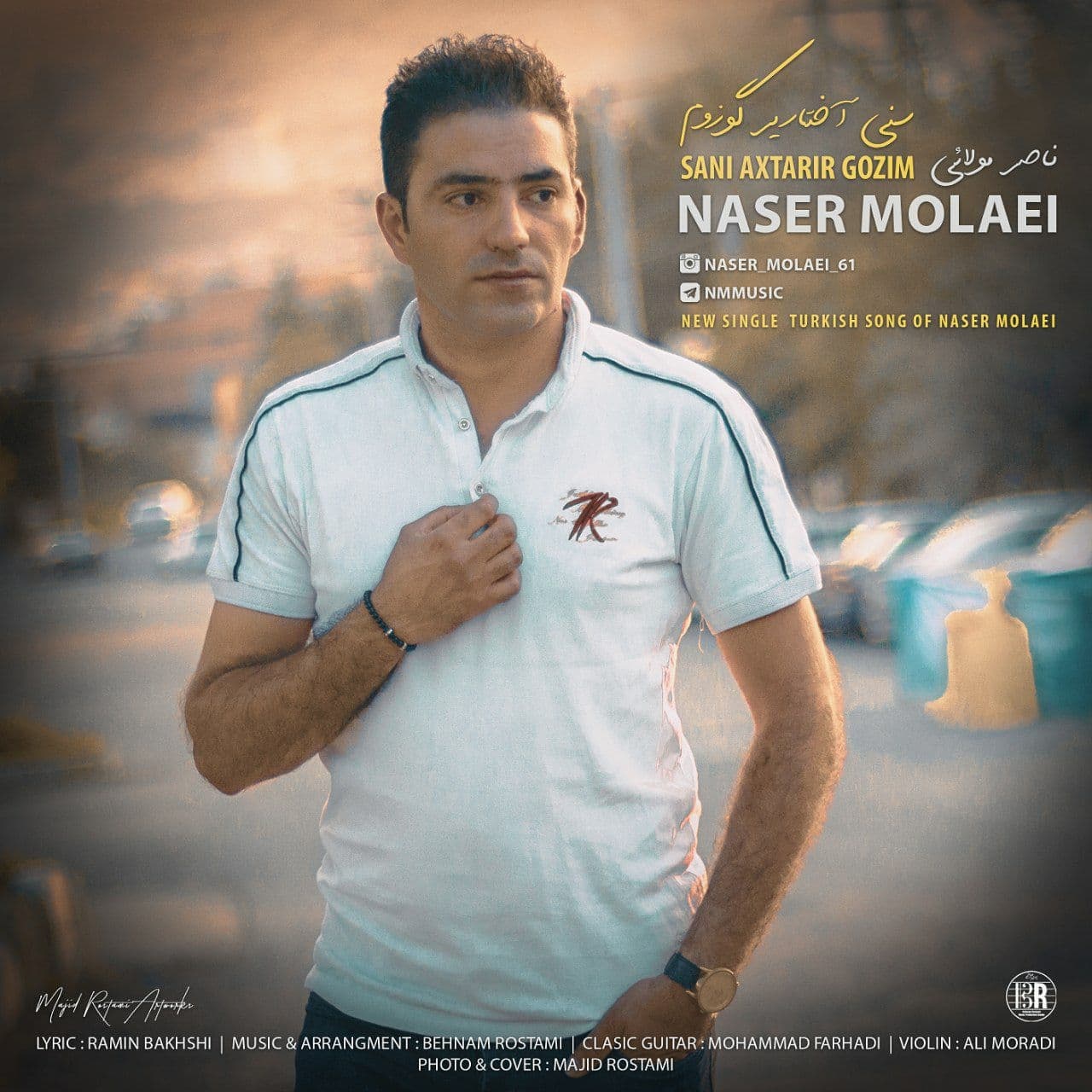 ناصر مولایی سنی آختاریر گوزوم